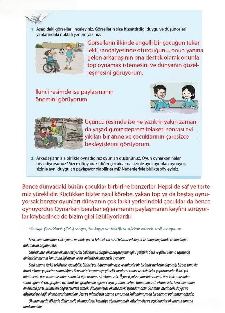 5. Sınıf Türkçe Ders Kitabı Cevapları Koza Yayınları Sayfa 12 Çözüm Görseli