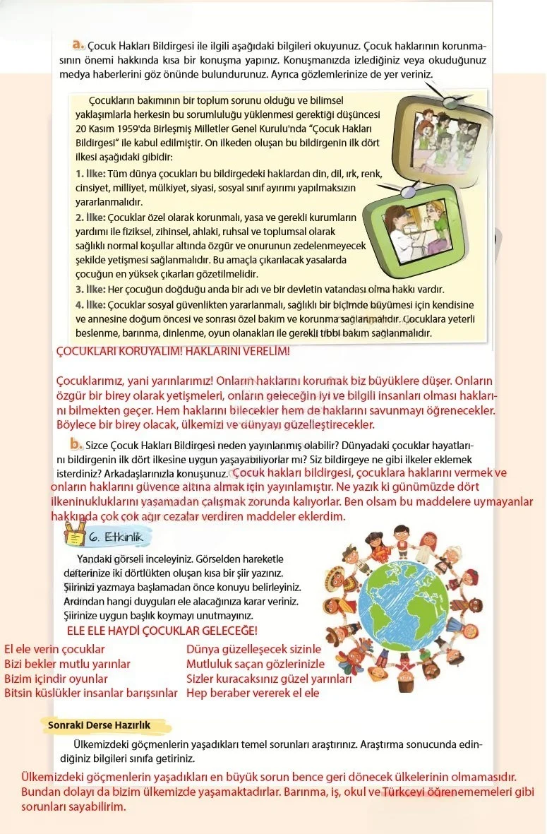 5. Sınıf Türkçe Ders Kitabı Cevapları Koza Yayınları Sayfa 16 Çözüm Görseli