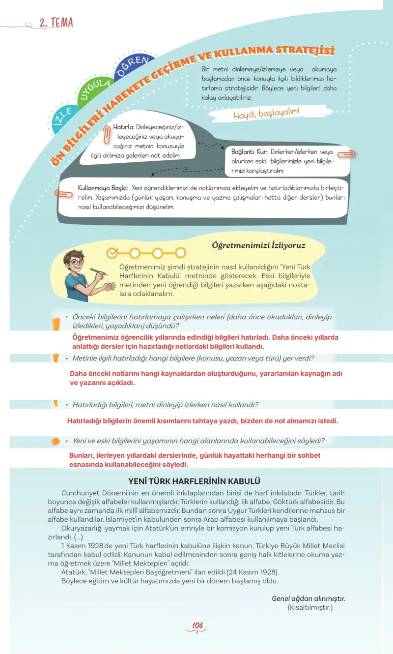 5. Sınıf Türkçe Ders Kitabı Cevapları Meb Yayınları 1 Sayfa 106 Çözüm Görseli