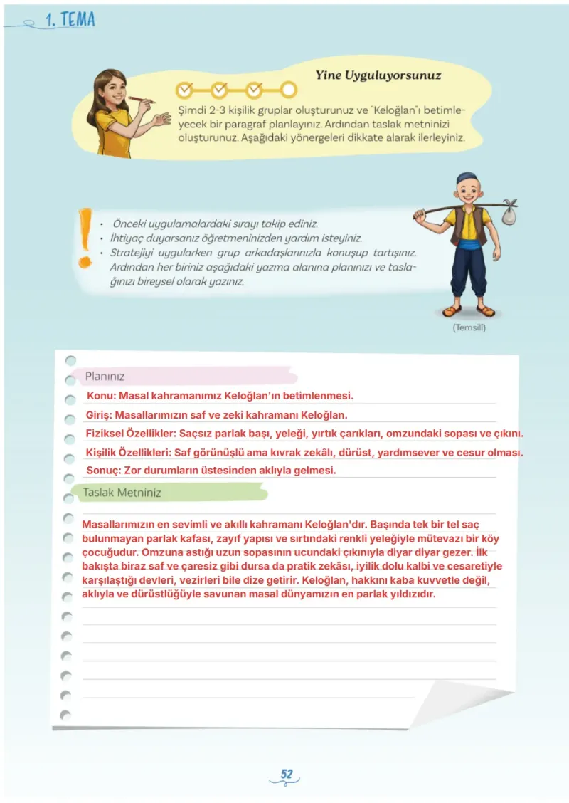 5. Sınıf Türkçe Ders Kitabı Cevapları Meb Yayınları 1. Kitap Sayfa 52 Çözüm Görseli