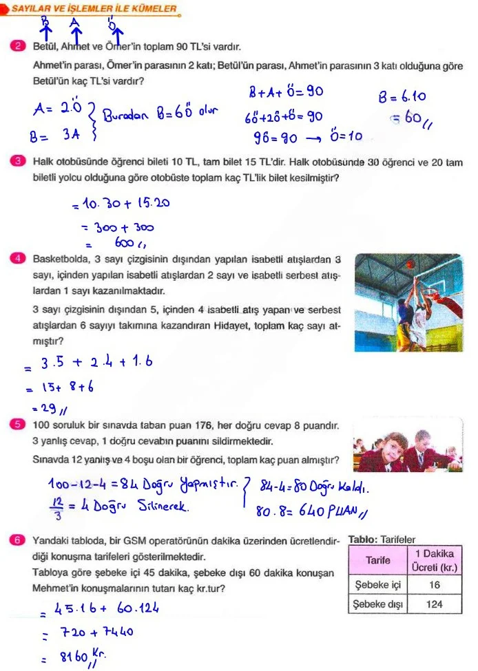 6. Sınıf Matematik Ders Kitabı Cevapları Ata Yayınları Sayfa 26 Çözüm Görseli