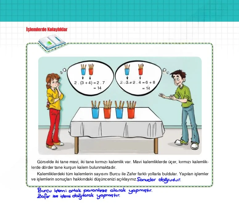 6. Sınıf Matematik Ders Kitabı Cevapları Koza Yayınları Sayfa 17 Çözüm Görseli