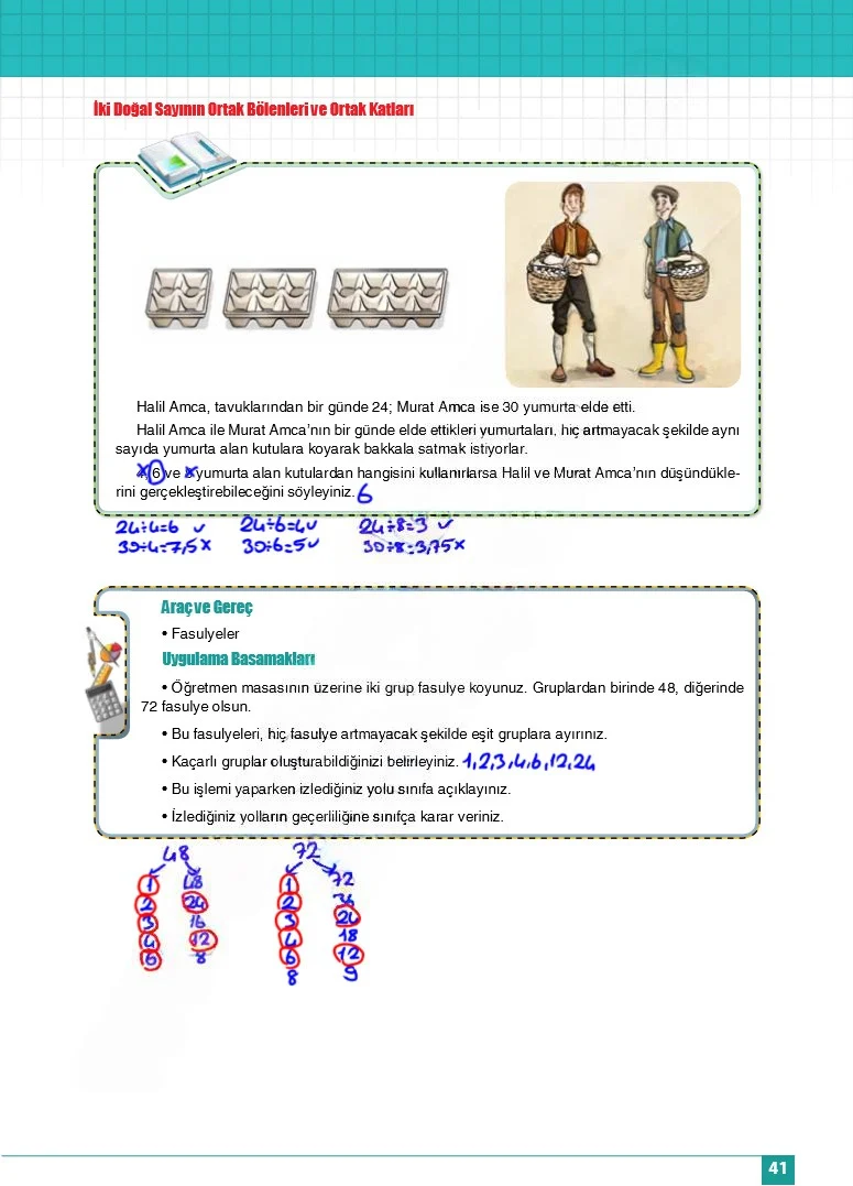 6. Sınıf Matematik Ders Kitabı Cevapları Koza Yayınları Sayfa 41 Çözüm Görseli