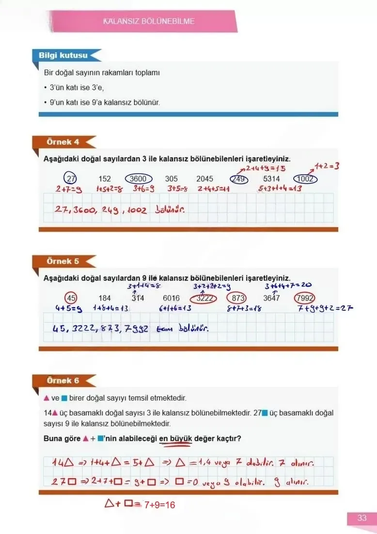 6. Sınıf Matematik Ders Kitabı Cevapları Meb Yayınları 1 Sayfa 33 Çözüm Görseli