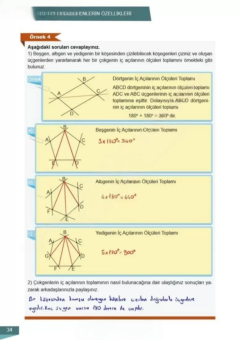 6. Sınıf Matematik Ders Kitabı Cevapları Meb Yayınları 2 Sayfa 34 Çözüm Görseli