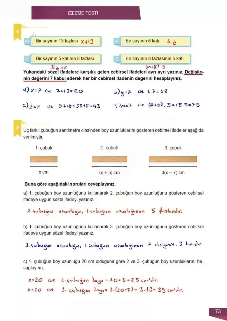 6. Sınıf Matematik Ders Kitabı Cevapları Meb Yayınları 2 Sayfa 73 Çözüm Görseli