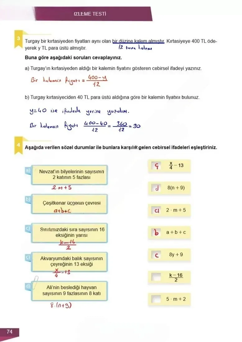 6. Sınıf Matematik Ders Kitabı Cevapları Meb Yayınları 2 Sayfa 74 Çözüm Görseli