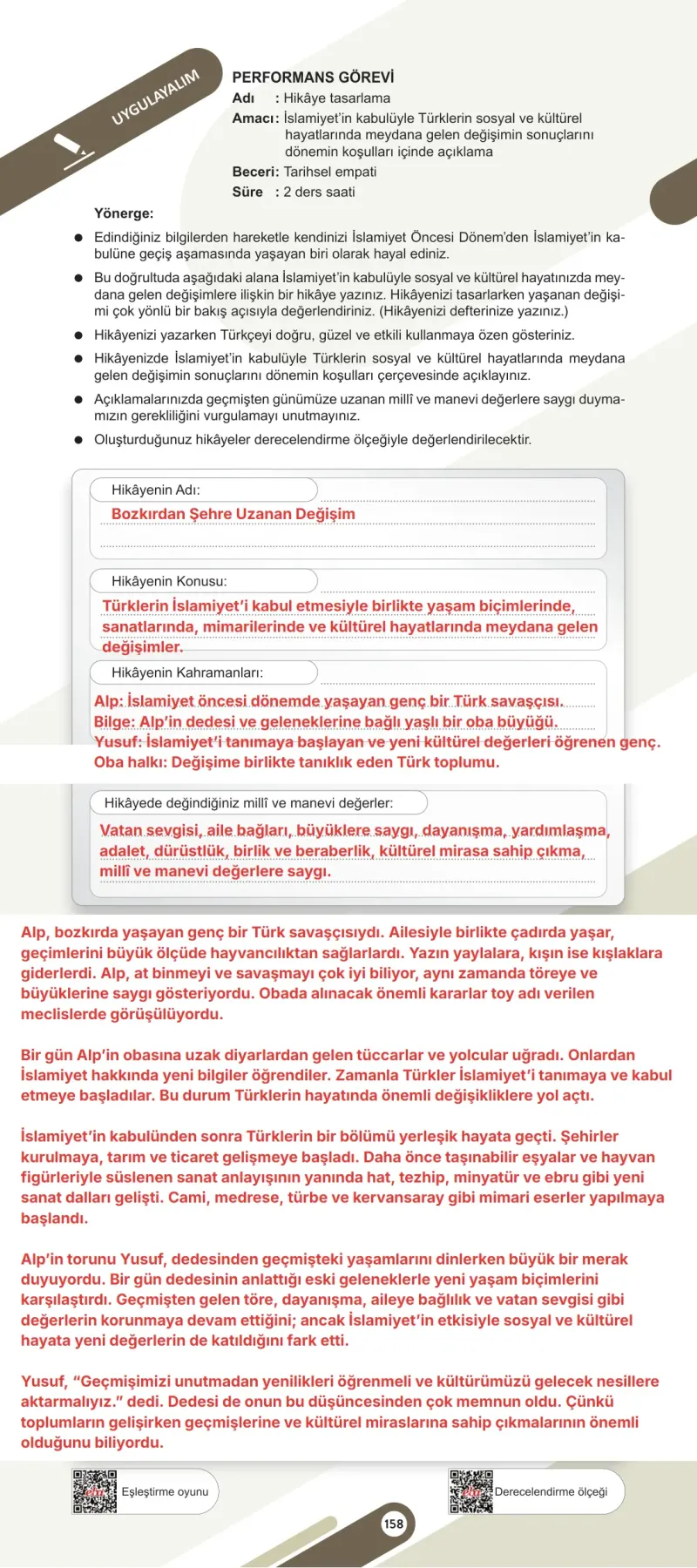 6. Sınıf Sosyal Bilgiler Ders Kitabı Cevapları Meb Yayınları 1. Kitap Sayfa 158 Çözüm Görseli