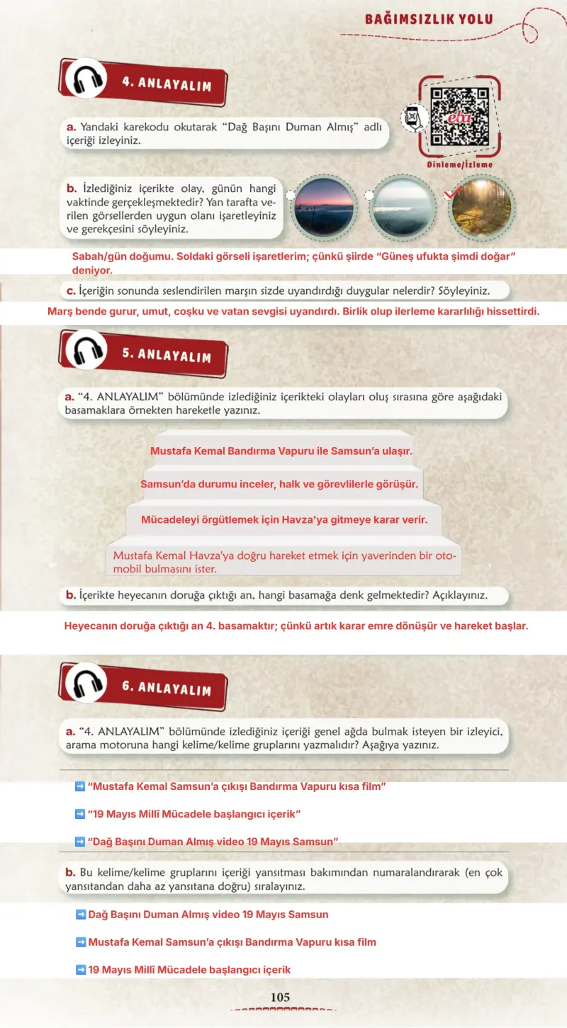 6. Sınıf Türkçe Ders Kitabı Cevapları Meb Yayınları 1. Kitap Sayfa 105 Çözüm Görseli