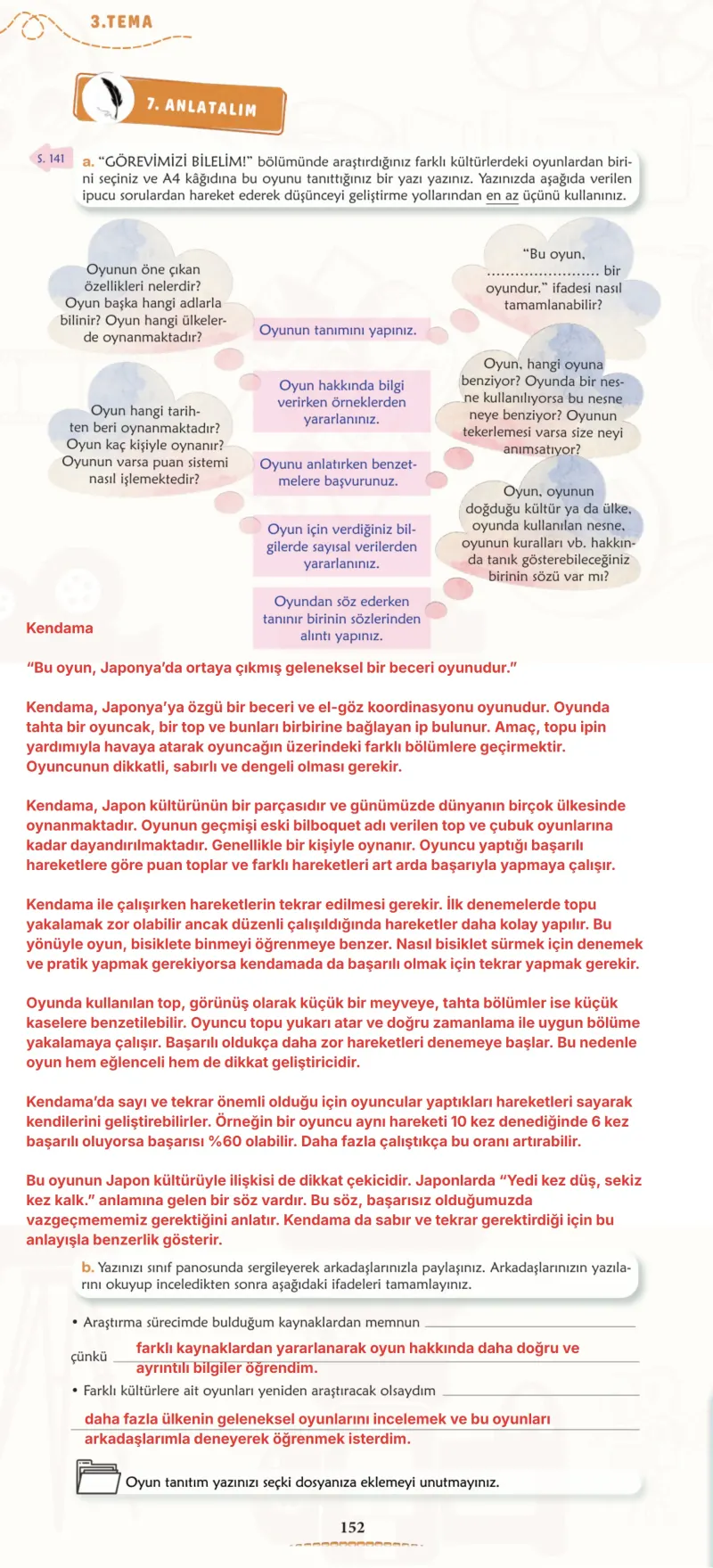 6. Sınıf Türkçe Ders Kitabı Cevapları Meb Yayınları 1. Kitap Sayfa 152 Çözüm Görseli