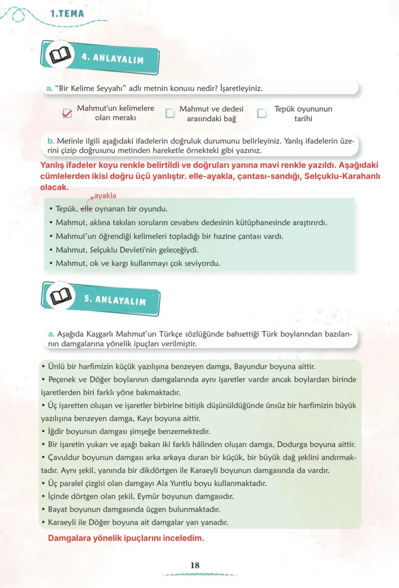 6. Sınıf Türkçe Ders Kitabı Cevapları Meb Yayınları 1. Kitap Sayfa 18 Çözüm Görseli