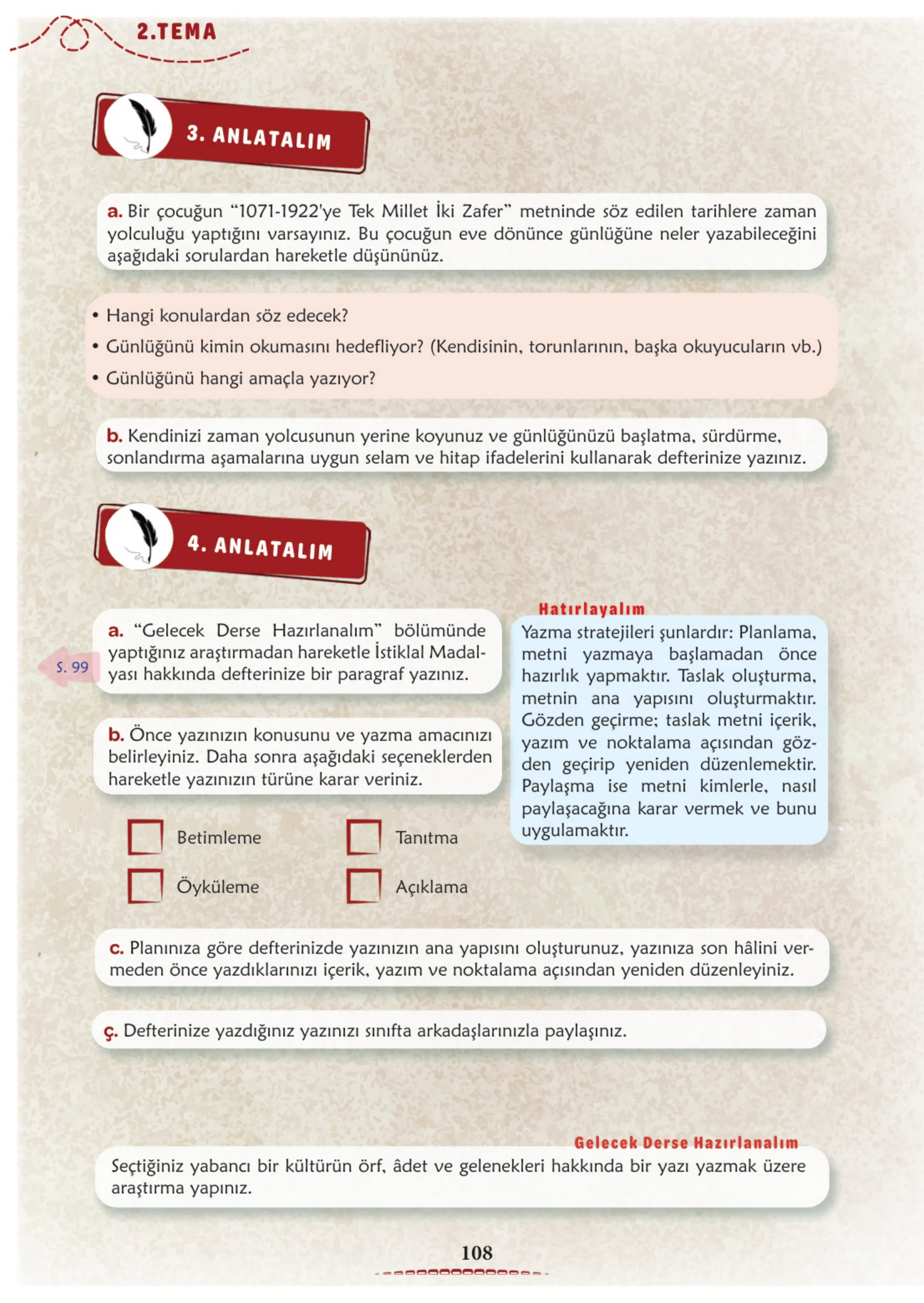 6. Sınıf Türkçe Ders Kitabı Cevapları Meb Yayınları 1. Kitap Sayfa 108