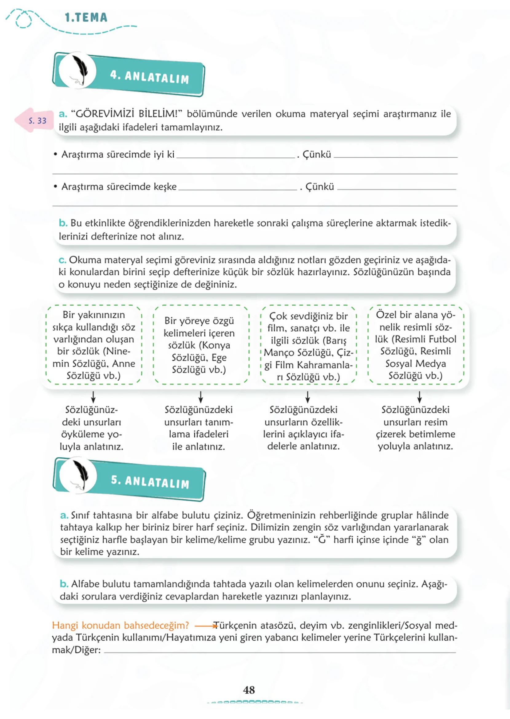 6. Sınıf Türkçe Ders Kitabı Cevapları Meb Yayınları 1. Kitap Sayfa 48