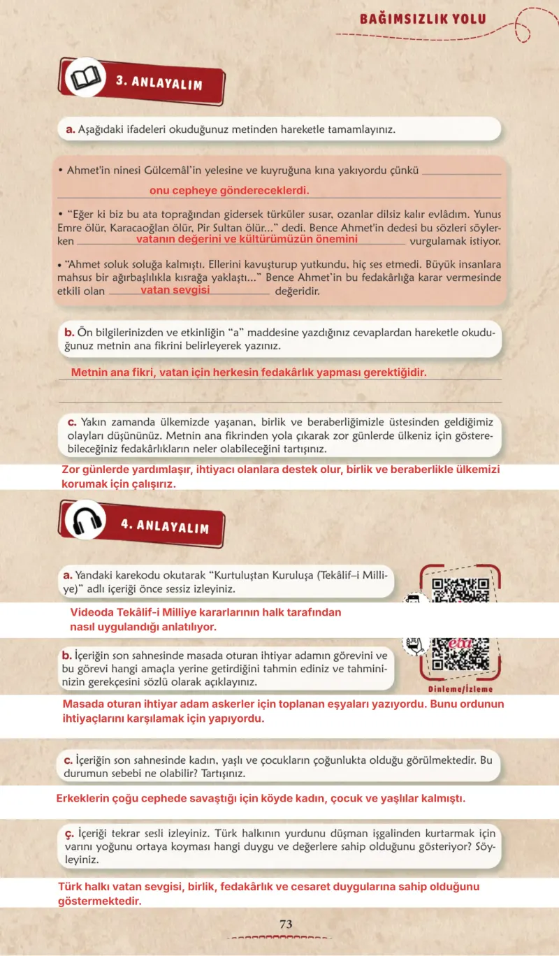 6. Sınıf Türkçe Ders Kitabı Cevapları Meb Yayınları 1. Kitap Sayfa 73 Çözüm Görseli