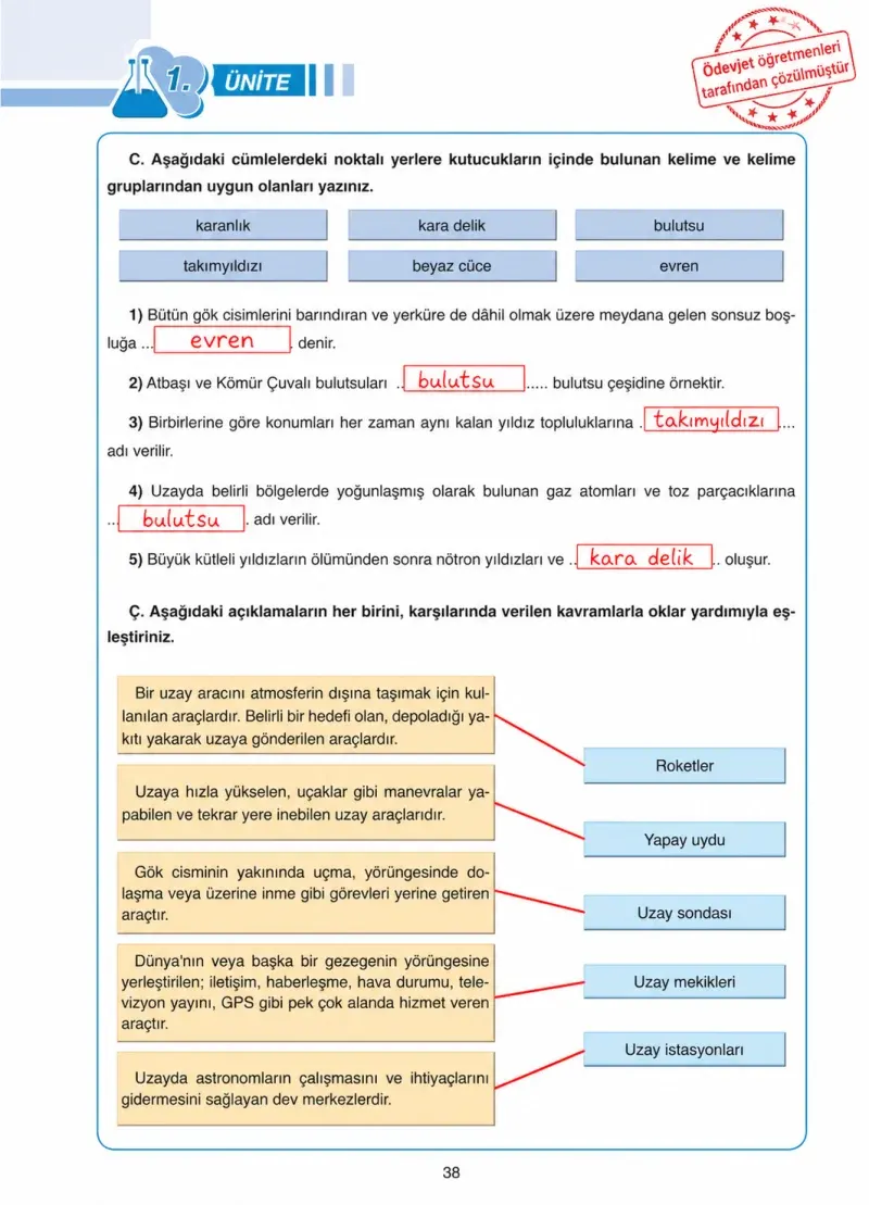 7. Sınıf Fen Bilimleri Ders Kitabı Cevapları Tutku Yayınları Sayfa 38 Çözüm Görseli