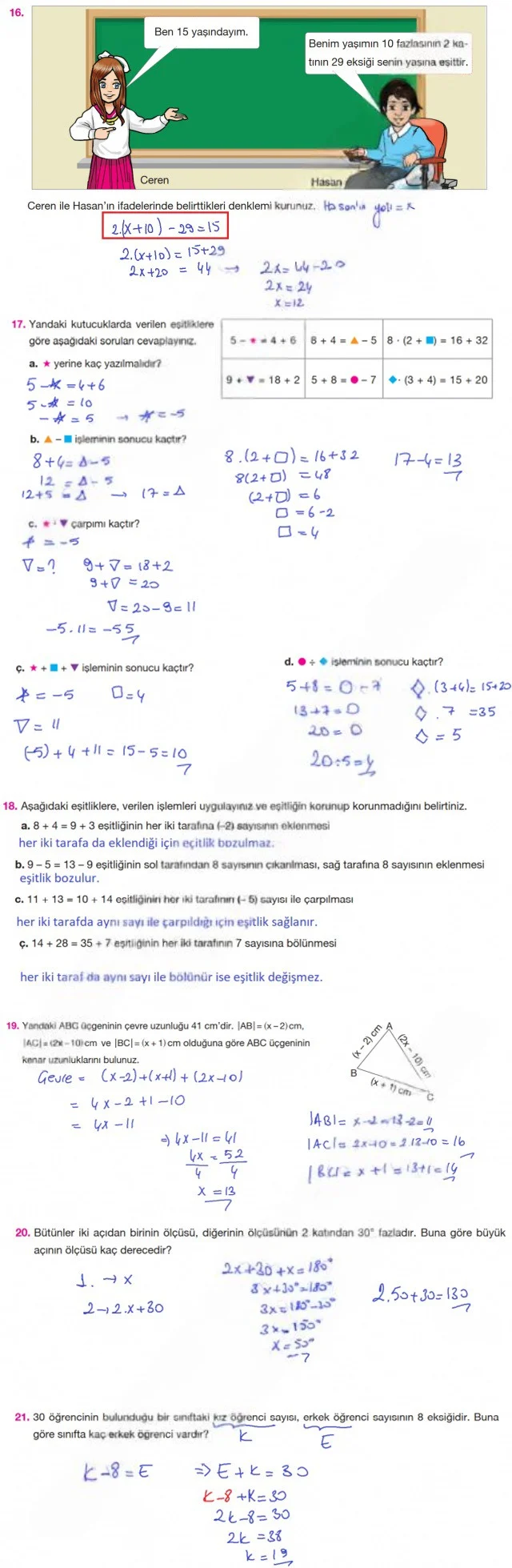 7. Sınıf Matematik Ders Kitabı Cevapları Berkay Yayınları Sayfa 104 Çözüm Görseli