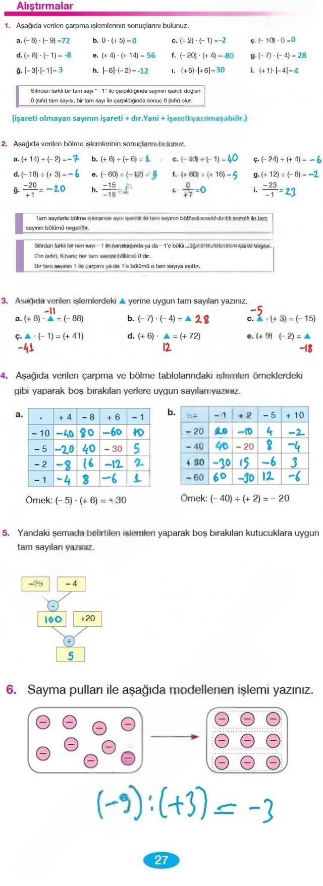 7. Sınıf Matematik Ders Kitabı Cevapları Berkay Yayınları Sayfa 27 Çözüm Görseli