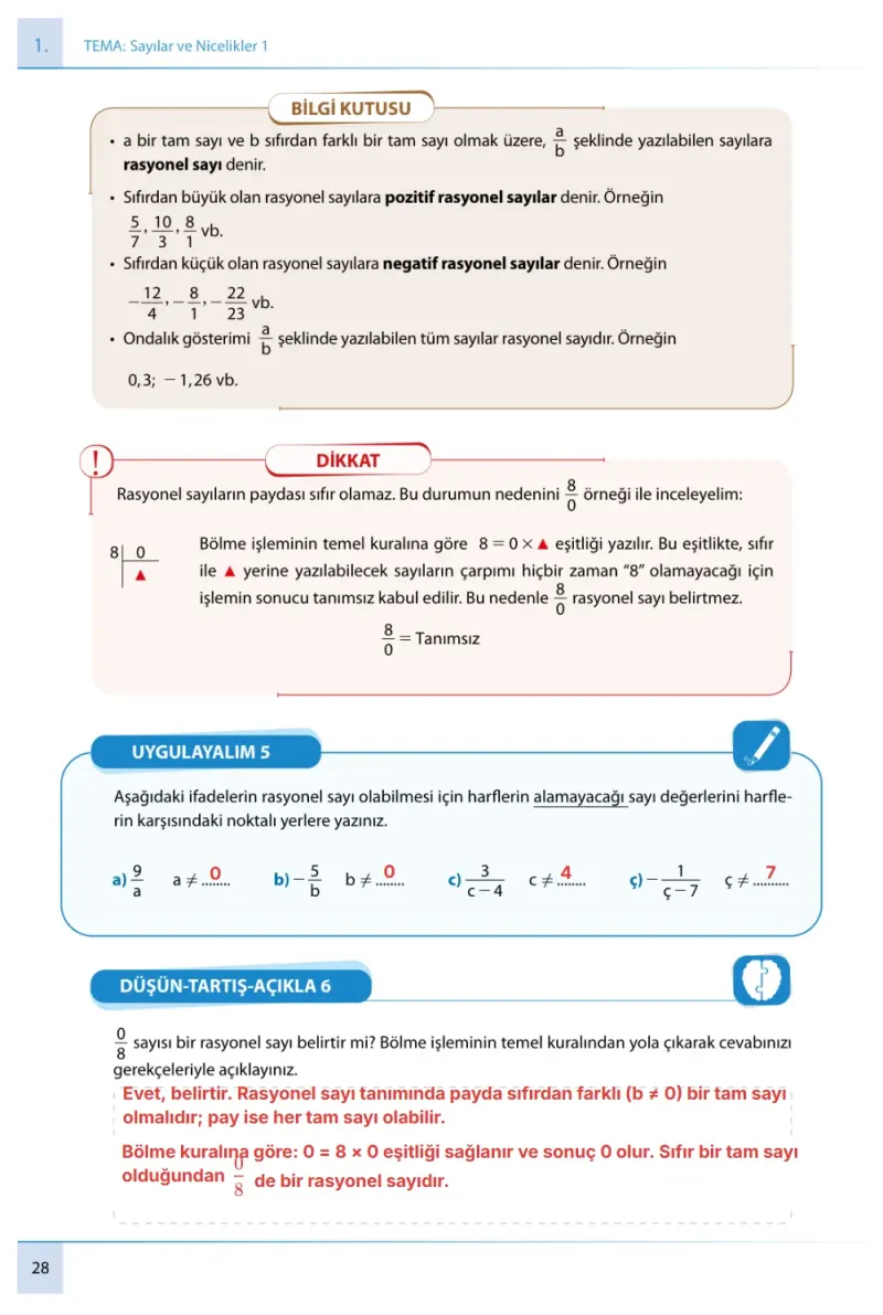 7. Sınıf Matematik Ders Kitabı Cevapları Meb Yayınları 1. Kitap Sayfa 28 Çözüm Görseli