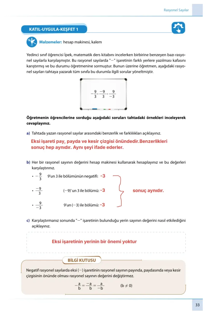 7. Sınıf Matematik Ders Kitabı Cevapları Meb Yayınları 1. Kitap Sayfa 33 Çözüm Görseli