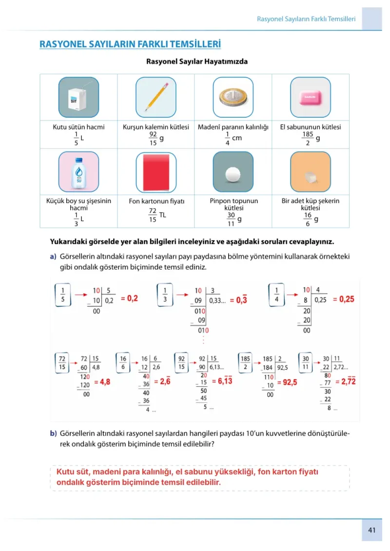 7. Sınıf Matematik Ders Kitabı Cevapları Meb Yayınları 1. Kitap Sayfa 41 Çözüm Görseli