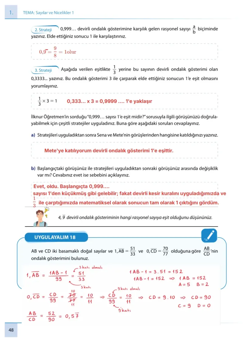 7. Sınıf Matematik Ders Kitabı Cevapları Meb Yayınları 1. Kitap Sayfa 48 Çözüm Görseli
