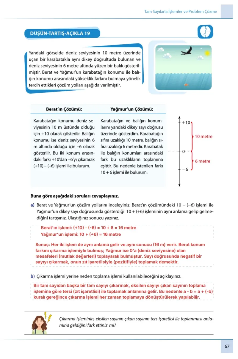 7. Sınıf Matematik Ders Kitabı Cevapları Meb Yayınları 1. Kitap Sayfa 67 Çözüm Görseli