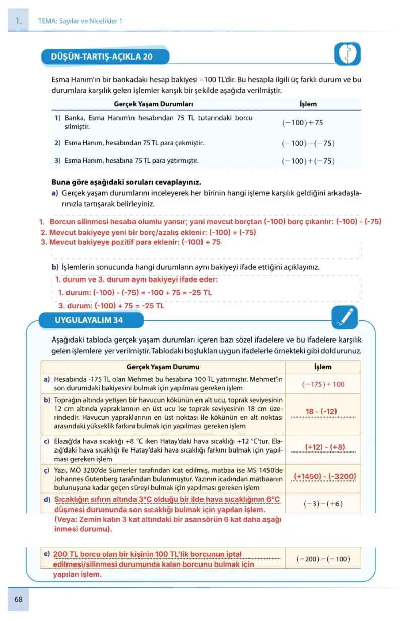 7. Sınıf Matematik Ders Kitabı Cevapları Meb Yayınları 1. Kitap Sayfa 68 Çözüm Görseli