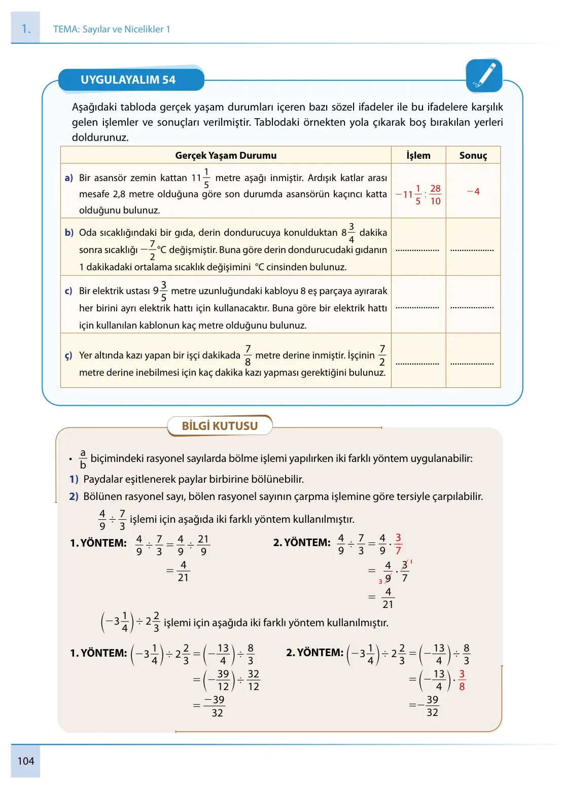 7. Sınıf Matematik Ders Kitabı Cevapları Meb Yayınları 1. Kitap Sayfa 104