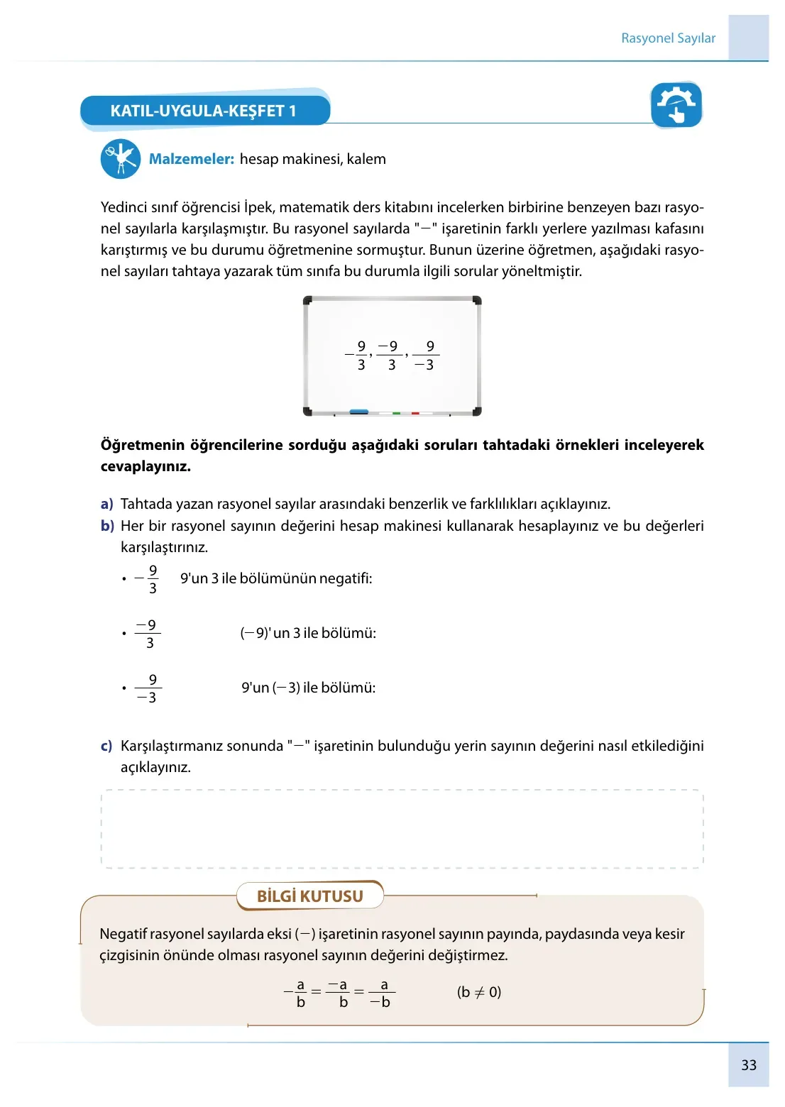 7. Sınıf Matematik Ders Kitabı Cevapları Meb Yayınları 1. Kitap Sayfa 33