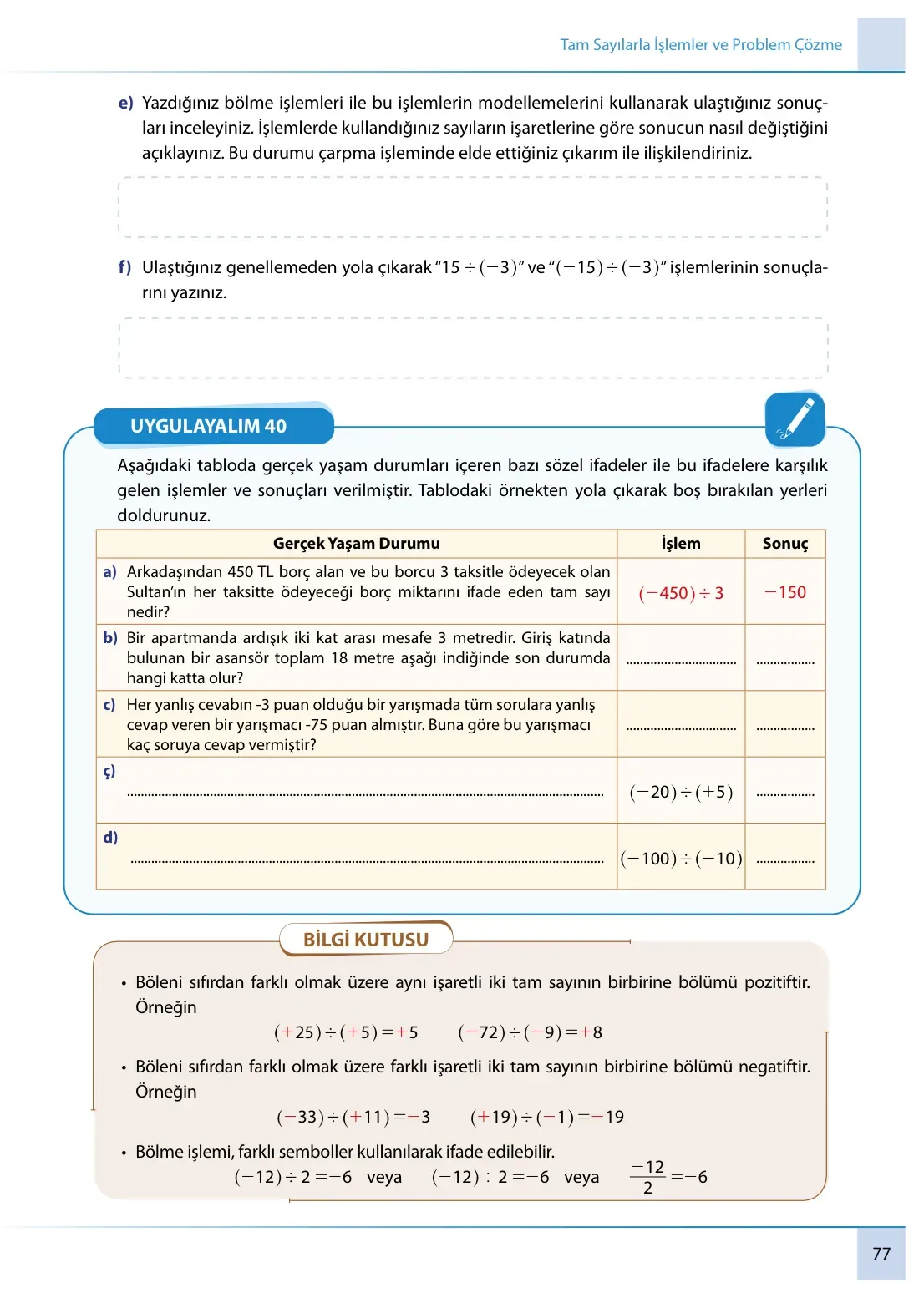 7. Sınıf Matematik Ders Kitabı Cevapları Meb Yayınları 1. Kitap Sayfa 77