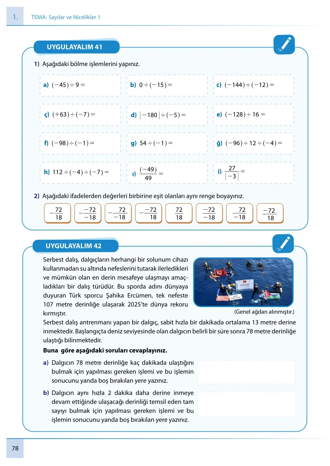 7. Sınıf Matematik Ders Kitabı Cevapları Meb Yayınları 1. Kitap Sayfa 78