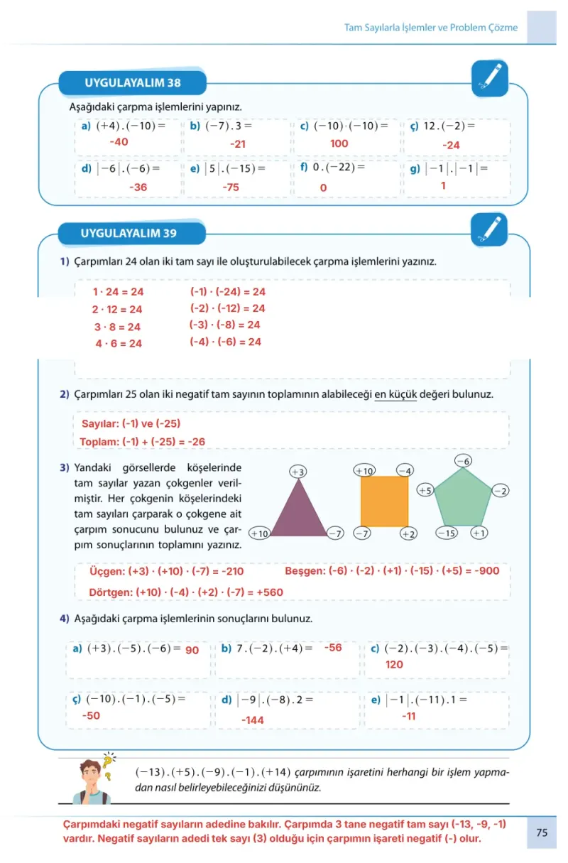 7. Sınıf Matematik Ders Kitabı Cevapları Meb Yayınları 1. Kitap Sayfa 75 Çözüm Görseli