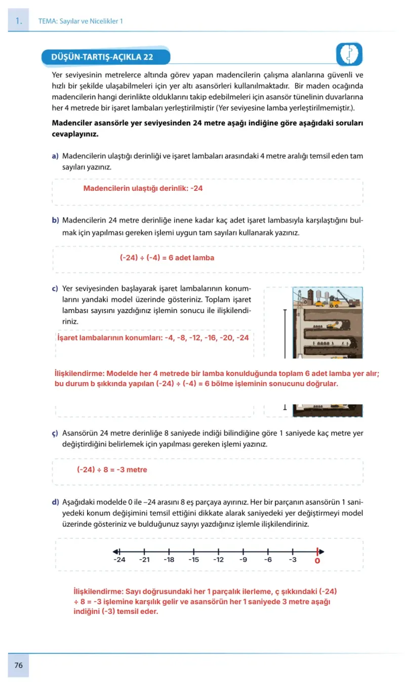 7. Sınıf Matematik Ders Kitabı Cevapları Meb Yayınları 1. Kitap Sayfa 76 Çözüm Görseli