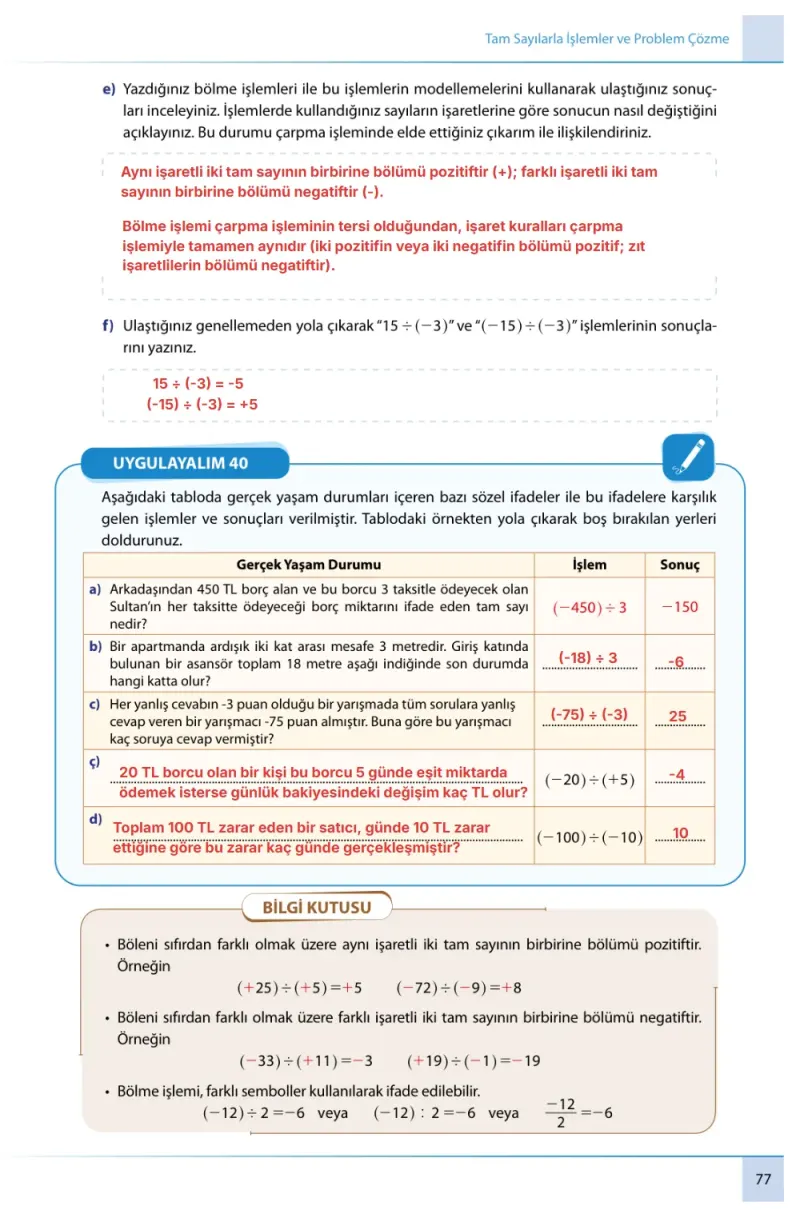 7. Sınıf Matematik Ders Kitabı Cevapları Meb Yayınları 1. Kitap Sayfa 77 Çözüm Görseli