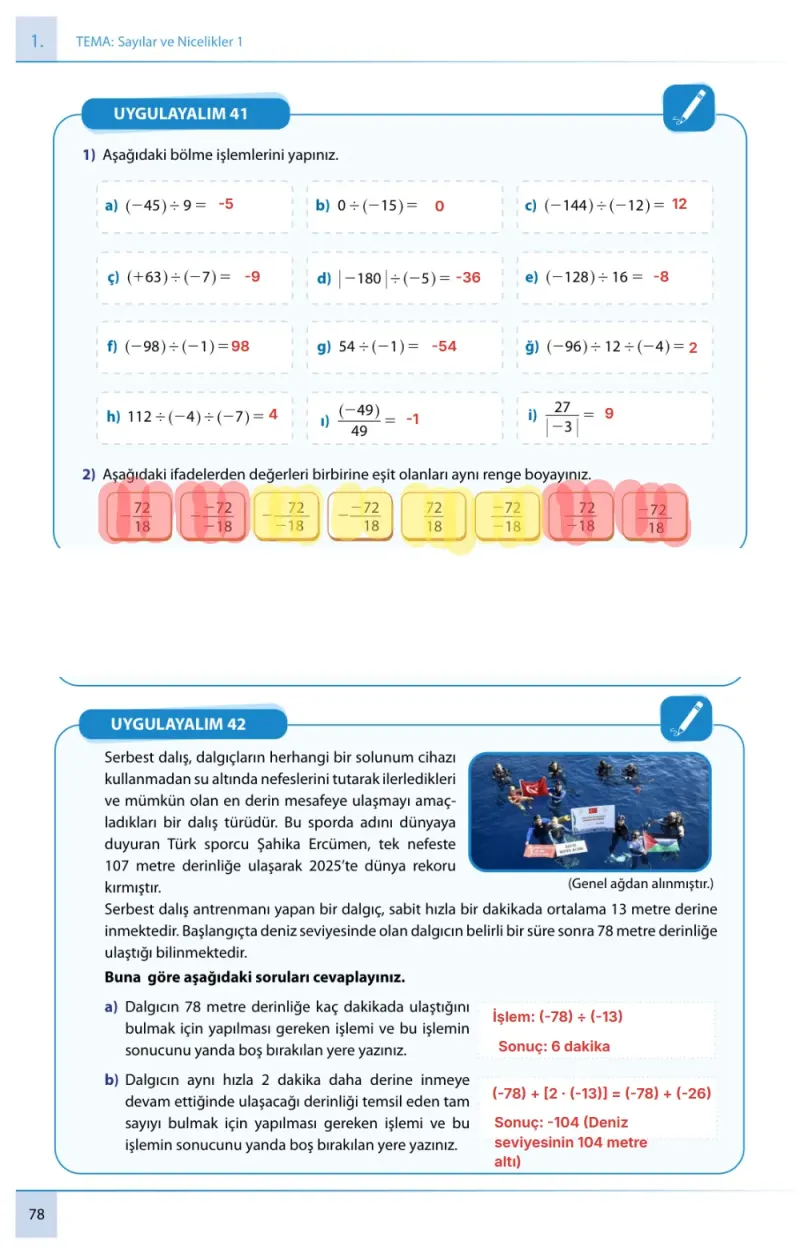 7. Sınıf Matematik Ders Kitabı Cevapları Meb Yayınları 1. Kitap Sayfa 78 Çözüm Görseli