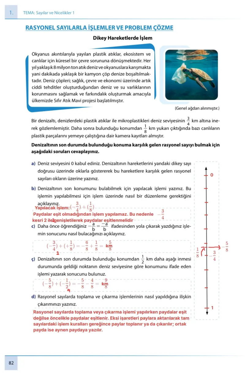 7. Sınıf Matematik Ders Kitabı Cevapları Meb Yayınları 1. Kitap Sayfa 82 Çözüm Görseli