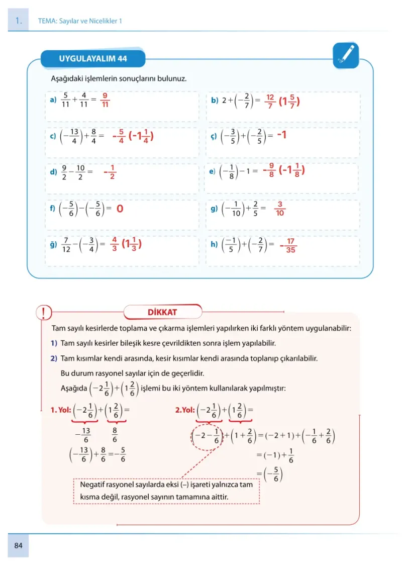 7. Sınıf Matematik Ders Kitabı Cevapları Meb Yayınları 1. Kitap Sayfa 84 Çözüm Görseli