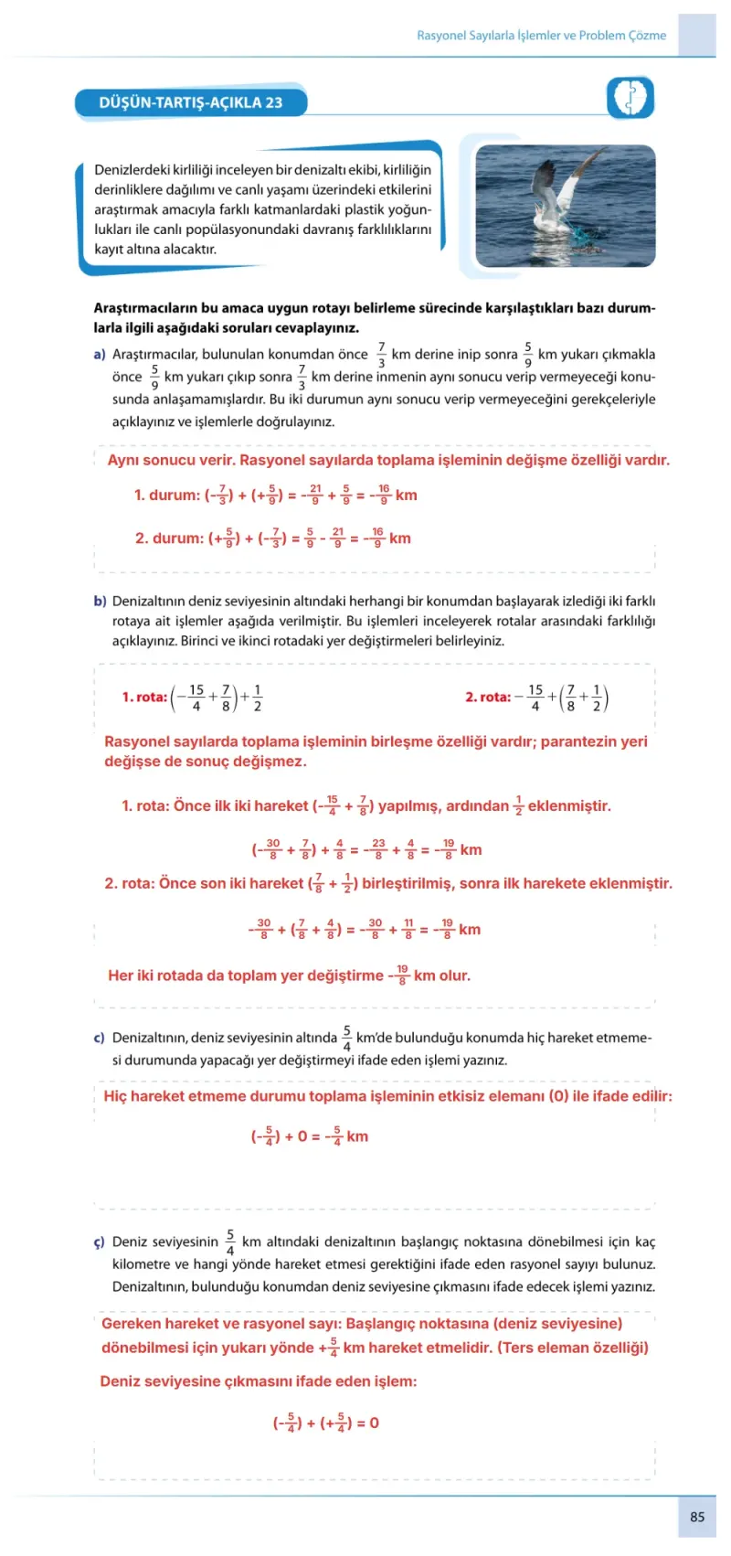 7. Sınıf Matematik Ders Kitabı Cevapları Meb Yayınları 1. Kitap Sayfa 85 Çözüm Görseli