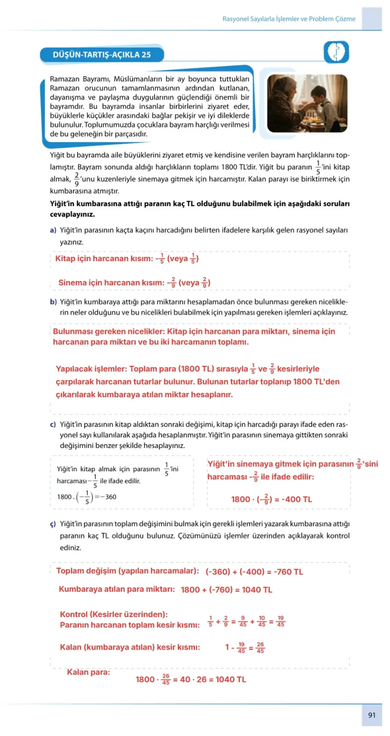 7. Sınıf Matematik Ders Kitabı Cevapları Meb Yayınları 1. Kitap Sayfa 91 Çözüm Görseli