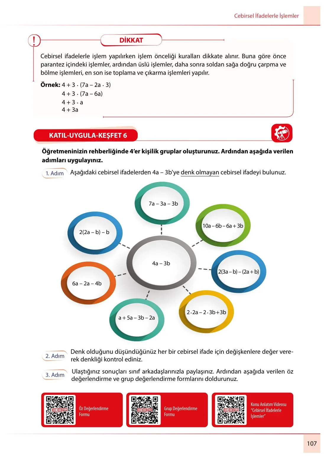 7. Sınıf Matematik Ders Kitabı Cevapları Meb Yayınları 2. Kitap Sayfa 107