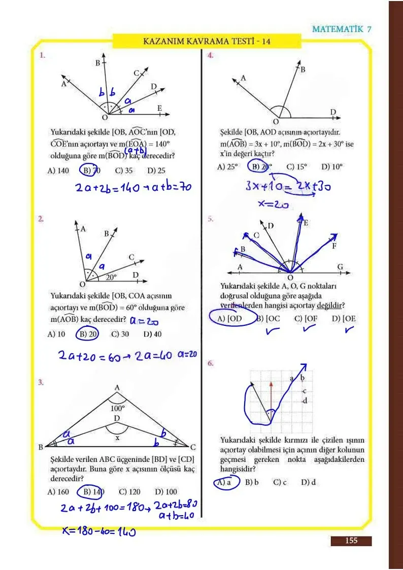 7. Sınıf Matematik Ders Kitabı Cevapları Meb Yayınları Sayfa 155 Çözüm Görseli
