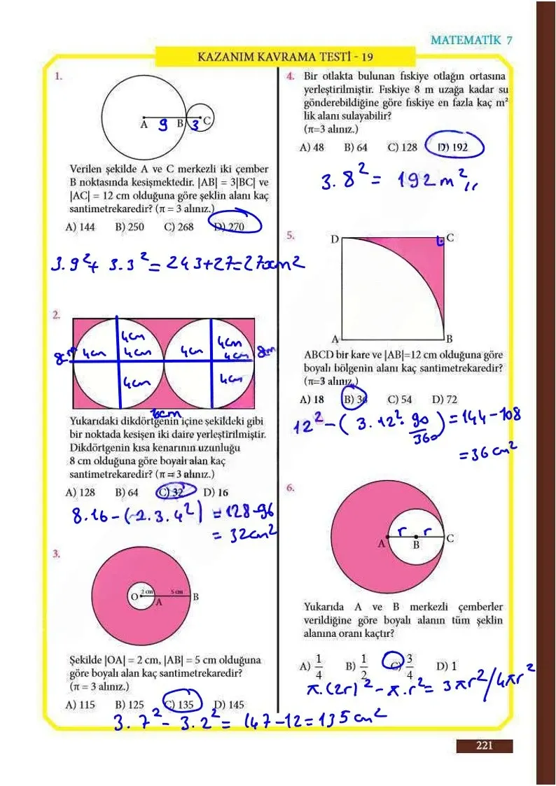 7. Sınıf Matematik Ders Kitabı Cevapları Meb Yayınları Sayfa 221 Çözüm Görseli