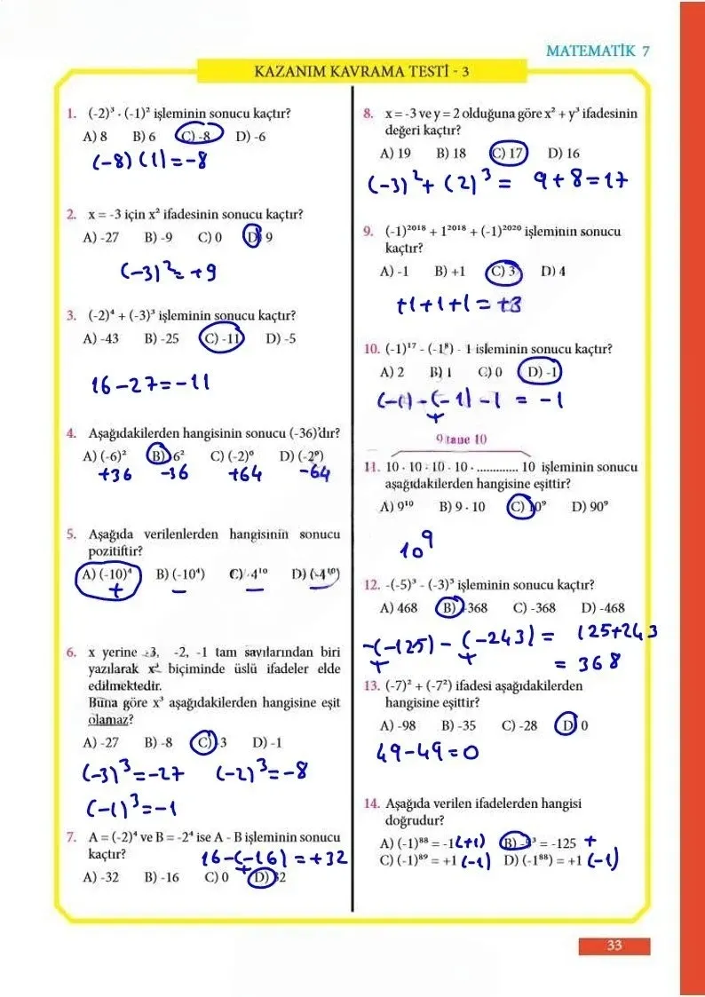 7. Sınıf Matematik Ders Kitabı Cevapları Meb Yayınları Sayfa 33 Çözüm Görseli