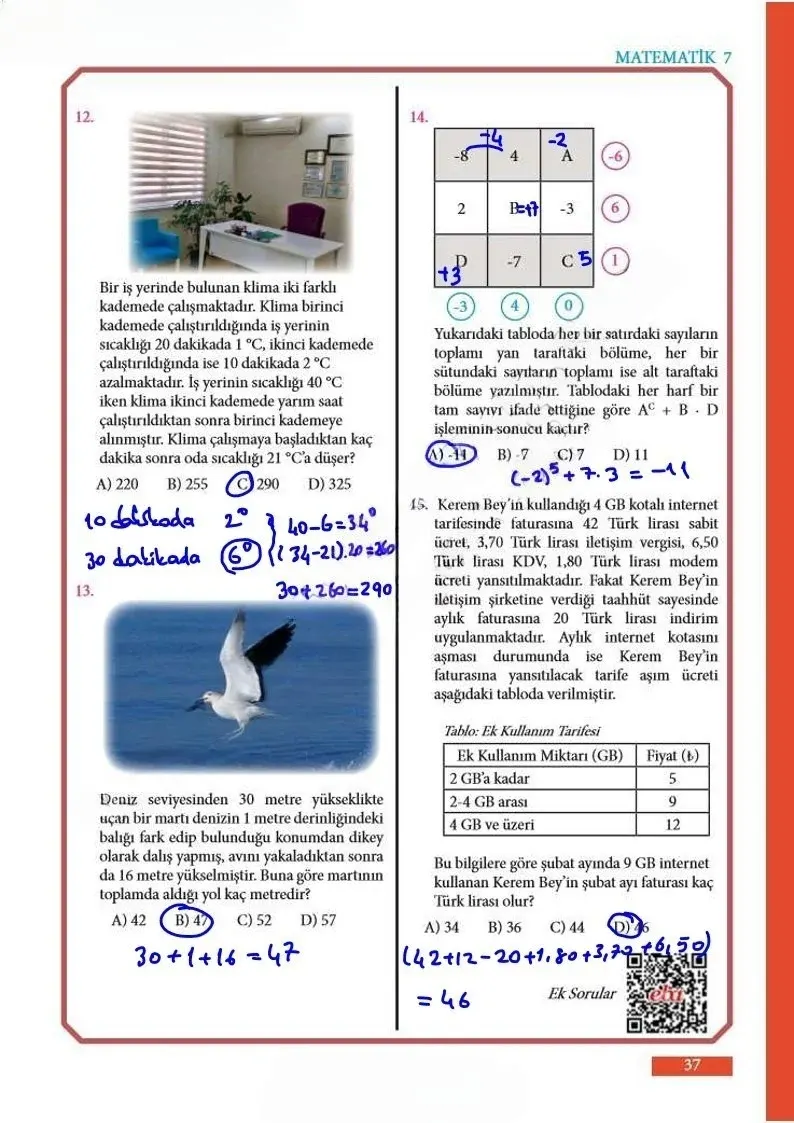 7. Sınıf Matematik Ders Kitabı Cevapları Meb Yayınları Sayfa 37 Çözüm Görseli