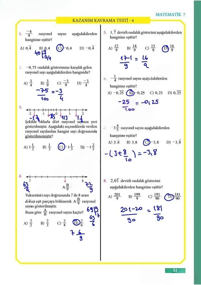 7. Sınıf Matematik Ders Kitabı Cevapları Meb Yayınları Sayfa 51 Çözüm Görseli