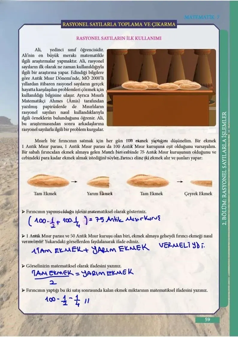 7. Sınıf Matematik Ders Kitabı Cevapları Meb Yayınları Sayfa 59 Çözüm Görseli