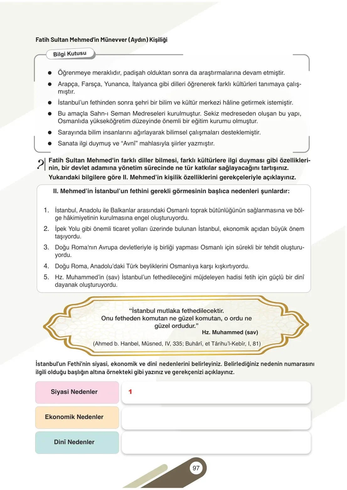7. Sınıf Sosyal Bilgiler Ders Kitabı Cevapları Meb Yayınları 1. Kitap Sayfa 97
