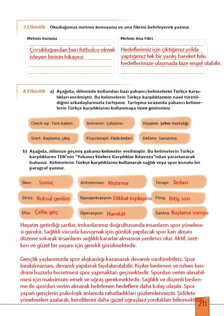 7. Sınıf Türkçe Ders Kitabı Cevapları Meb Yayınları 1. Kitap Sayfa 211 Çözüm Görseli