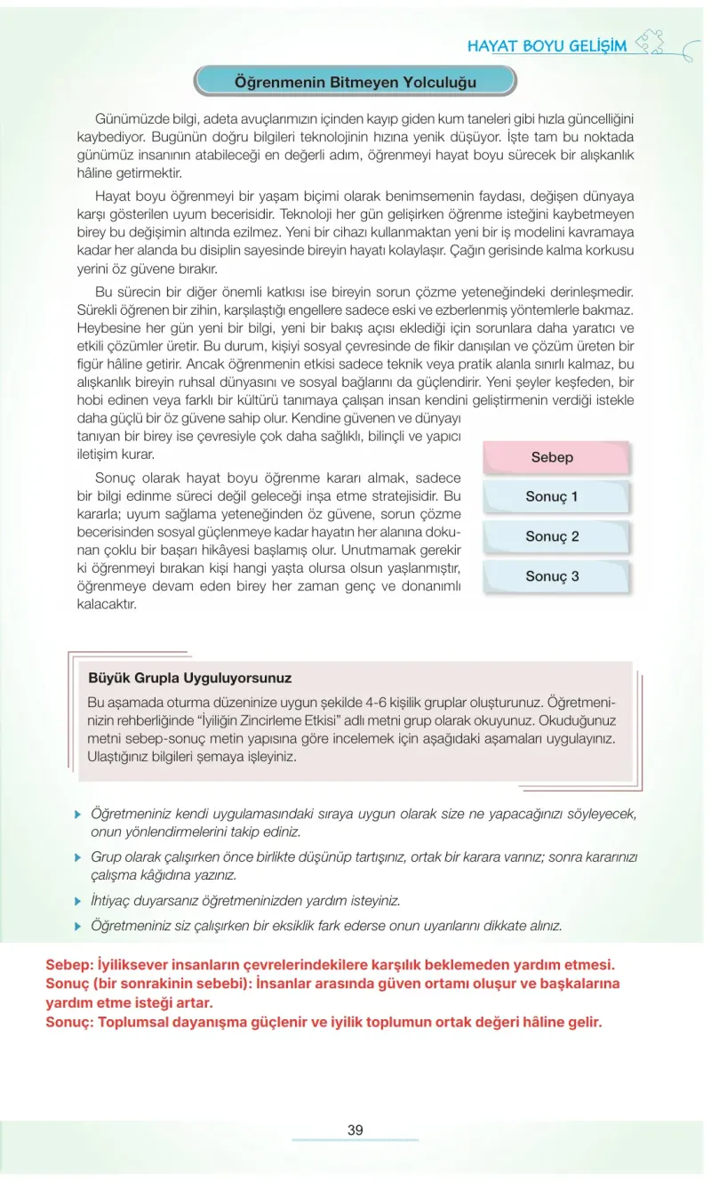 7. Sınıf Türkçe Ders Kitabı Cevapları Meb Yayınları 1. Kitap Sayfa 39 Çözüm Görseli