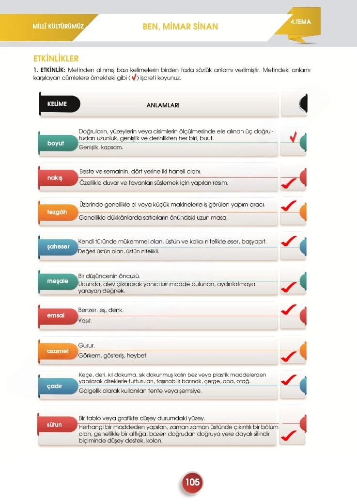 7. Sınıf Türkçe Ders Kitabı Cevapları Meb Yayınları 2. Kitap Sayfa 105 Çözüm Görseli